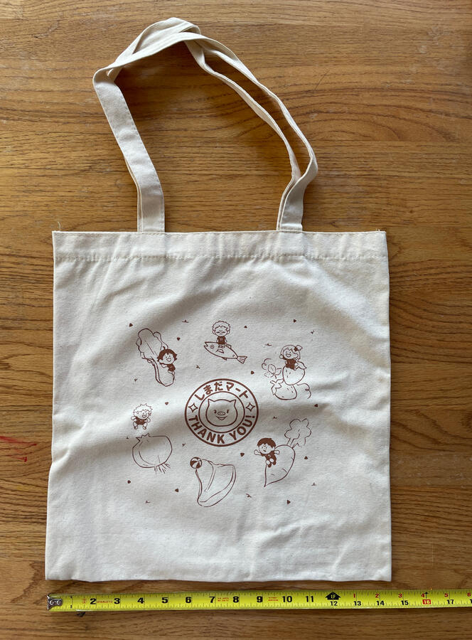 Shimada Mart-Themed Tote Bag - $15